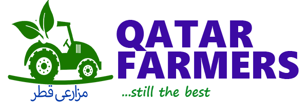 Qatar Farmers